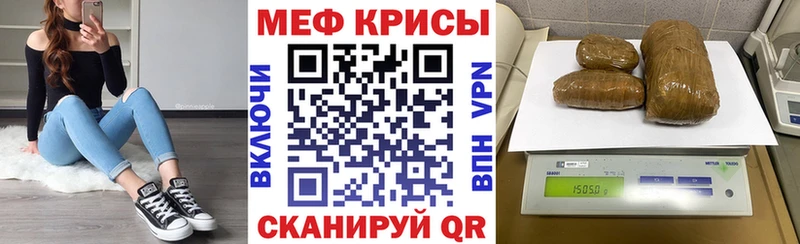 Псилоцибиновые грибы Александровск