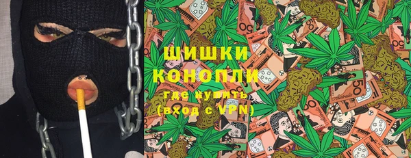 2c-b Абдулино
