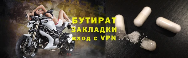 скорость mdpv Нягань