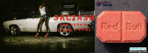 2c-b Абдулино