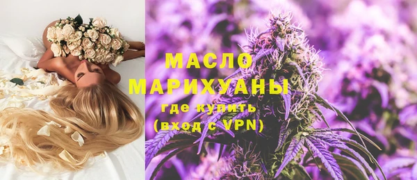 метадон Абаза