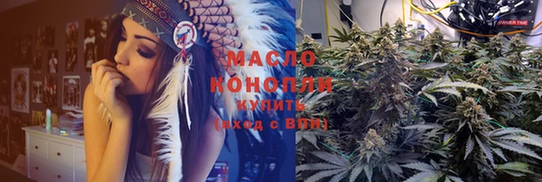метадон Абаза