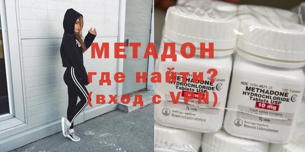 амф Абинск