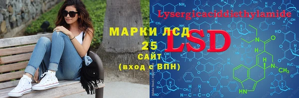 метадон Абаза