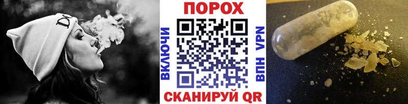 blacksprut ССЫЛКА  Александровск  МЕТАМФЕТАМИН винт 